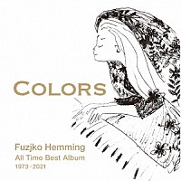 フジコ・ヘミング「 ＣＯＬＯＲＳ」