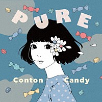 Ｃｏｎｔｏｎ　Ｃａｎｄｙ「 ＰＵＲＥ」