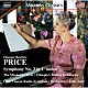 （クラシック） ウィーン放送交響楽団 ジョン・ジーター「フローレンス・プライス：交響曲第３番」