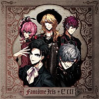 Ｆａｎｔｏｍｅ　Ｉｒｉｓ「 ピエロ」