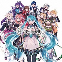 （Ｖ．Ａ．）「 ＥＸＩＴ　ＴＵＮＥＳ　ＰＲＥＳＥＮＴＳ　Ｖｏｃａｌｏｄｅｌｉｇｈｔ　ｆｅａｔ．初音ミク」