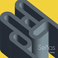 Ｌａ　Ｓｅｎａｓ「 Ｓｅｎａｓ」