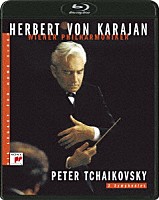 ヘルベルト・フォン・カラヤン「 カラヤンの遺産　チャイコフスキー：交響曲第４番・第５番・第６番「悲愴」」