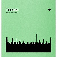 ＹＯＡＳＯＢＩ「ＴＨＥ ＢＯＯＫ ２」 | XSCL-56/7 | 4580128895383 | Shopping | Billboard JAPAN