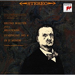 ブルーノ・ワルター コロンビア交響楽団「ブルックナー：交響曲第９番　ワーグナー：ジークフリート牧歌」