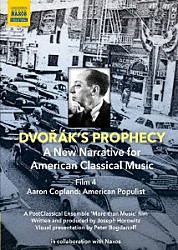 （クラシック）「『ドヴォルザークの予言』第４巻　アーロン・コープランド」