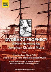 （クラシック）「『ドヴォルザークの予言』第３巻　「黒人の魂」」