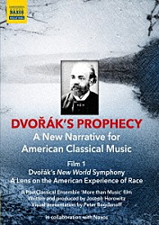 （クラシック）「『ドヴォルザークの予言』第１巻　ドヴォルザークの「新世界交響曲」」