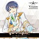 輝石（ＣＶ：坂田将吾）「リモート☆ホスト　Ｃｌｕｂ　Ｖｅｎｅｒｅ　Ｎｏ．１　輝石「Ｄｉａｍｏｎｄ　Ｄａｙｓ」」