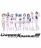 ＧＥＭＳ　ＣＯＭＰＡＮＹ「 ＧＥＭＳ　ＣＯＭＰＡＮＹ　３ｒｄ　ＬＩＶＥ　ＣＨＡＮＧＥＮＯＷＡＶＥ！！！！　ＬＩＶＥ　Ｂｌｕ－ｒａｙ＆ＣＤ」