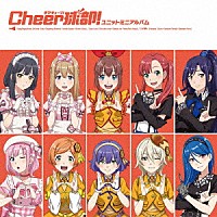 （アニメーション）「 Ｃｈｅｅｒ球部！ユニットミニアルバム」