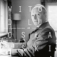 （クラシック）「 ヴィトルト・ルトスワフスキ：作品全集　第８集　２０のポーランドのクリスマス・キャロル　－　ソプラノ、女性コーラスとオーケストラのために」