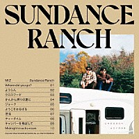 ＭＩＺ「 Ｓｕｎｄａｎｃｅ　Ｒａｎｃｈ」