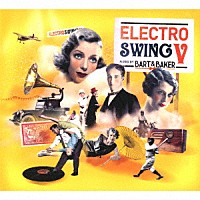 （Ｖ．Ａ．）「 ＥＬＥＣＴＲＯ　ＳＷＩＮＧ　Ⅴ」