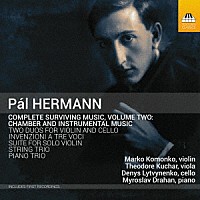 （クラシック）「 パール・ヘルマン：現存する作品全集　第２集」