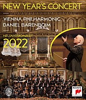 ダニエル・バレンボイム（指揮）ウィーン・フィルハーモニー管弦楽団「 ニューイヤー・コンサート２０２２」