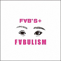 Ｆ∀Ｂ’Ｓ＋「 Ｆ∀ＢＵＬＩＳＭ」