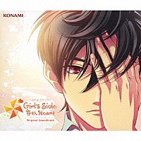 ときめきメモリアル　Ｇｉｒｌ’ｓ　Ｓｉｄｅ　４ｔｈ　Ｈｅａｒｔ「 ときめきメモリアル　Ｇｉｒｌ’ｓ　Ｓｉｄｅ　４ｔｈ　Ｈｅａｒｔ　Ｏｒｉｇｉｎａｌ　Ｓｏｕｎｄｔｒａｃｋ」