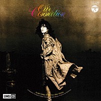 いしだあゆみ＆ティン・パン・アレイ・ファミリー 「コロムビア昭和歌謡アーカイブズ　アワー・コネクション」