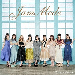 Ｊａｍｓ　Ｃｏｌｌｅｃｔｉｏｎ「ＪａｍＭｏｄｅ」