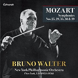 ブルーノ・ワルター ニューヨーク・フィルハーモニー管弦楽団「モーツァルト：交響曲集」