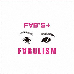 Ｆ∀Ｂ’Ｓ＋「Ｆ∀ＢＵＬＩＳＭ」