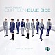 Ｔ１４１９「ＯＵＲ　ＴＥＥＮ：ＢＬＵＥ　ＳＩＤＥ」