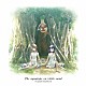 出羽良彰 ＡＲＣＡＮＡ　ＰＲＯＪＥＣＴ Ｍｉａ　ＲＥＧＩＮＡ 相沢梨紗「ＴＶアニメ『白い砂のアクアトープ』オリジナルサウンドトラック」