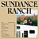 ＭＩＺ「Ｓｕｎｄａｎｃｅ　Ｒａｎｃｈ」