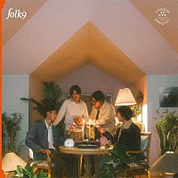 Ｆｏｌｋ９「 ＣＨＩＮＥＳＥ　ＢＡＮＱＵＥＴ」