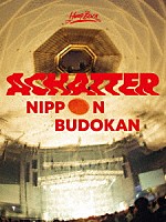 Ｈｕｍｐ　Ｂａｃｋ「 Ｈｕｍｐ　Ｂａｃｋ　ｐｒｅ．“ＡＣＨＡＴＴＥＲ　ｔｏｕｒ”　２０２１．１１．２８　ａｔ　ＮＩＰＰＯＮ　ＢＵＤＯＫＡＮ」