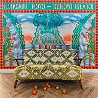 幾何学模様「 クモヨ島　（Ｋｕｍｏｙｏ　Ｉｓｌａｎｄ）」