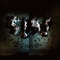 シンダーエラ 「ｓｉｎｓ」