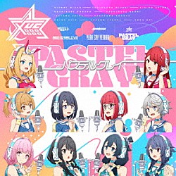 ＩＤＯＬ舞ＳＨＯＷ「ＹＥＡＨ　ＳＡＹ　ＹＥＡＨＨＨ！／無限日本列島ＬＯＶＥ／パステルグレイ」