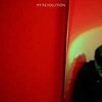 ゆうらん船「 ＭＹ　ＲＥＶＯＬＵＴＩＯＮ」