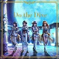 Ｃａｌｌ　ｏｆ　Ａｒｔｅｍｉｓ「 Ｄｏ　ｔｈｅ　Ｄｉｖｅ」