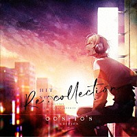 （Ｖ．Ａ．）「 ［Ｒｅ：ｃｏｌｌｅｃｔｉｏｎ］　ＨＩＴ　ＳＯＮＧ　ｃｏｖｅｒ　ｓｅｒｉｅｓ　ｆｅａｔ．ｖｏｉｃｅ　ａｃｔｏｒｓ　～００’ｓ－１０’ｓ　ＥＤＩＴＩＯＮ～」