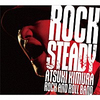 木村充揮「Ｒｏｃｋ Ｓｔｅａｄｙ」 | EDCE-1039/40 | 4580138780853 | Shopping | Billboard  JAPAN