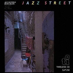ジャコ・パストリアス「ジャズ・ストリート」