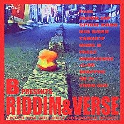 Ｂ　ＰＲＥＳＥＮＴＳ．「ＲＩＤＤＩＭ　＆　ＶＥＲＳＥ」