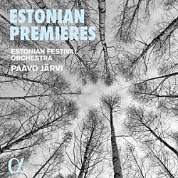 （クラシック）「現代エストニアの管弦楽作品」