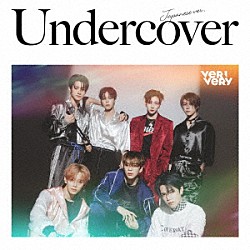 ＶＥＲＩＶＥＲＹ「Ｕｎｄｅｒｃｏｖｅｒ　（Ｊａｐａｎｅｓｅ　ｖｅｒ．）」