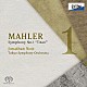 ジョナサン・ノット　東京交響楽団「マーラー：交響曲　第１番「巨人」」