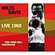 マイルス・デイビス Ｓｏｎｎｙ　Ｓｔｉｔｔ Ｗｙｎｔｏｎ　Ｋｅｌｌｙ Ｐａｕｌ　Ｃｈａｍｂｅｒｓ Ｊｉｍｍｙ　Ｃｏｂｂ「ライヴ１９６０」
