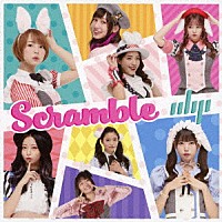ＯＢＰ「 Ｓｃｒａｍｂｌｅ」