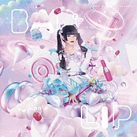 ｔｗｉｎｐａｌｅ「 ＢＡＤとＬＩＰ」