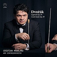 （クラシック）「 ドヴォルザーク：伝説、チェコ組曲」