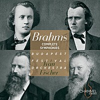 （クラシック）「 ブラームス：交響曲全集、管弦楽作品集」