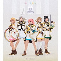 シークフェルト音楽学院中等部「 Ｒｅｇａｌｉａ　－継承－／アフレぐ！～Ａｕｆｒｅｇｅｎｄｅｓ　ｌｅｂｅｎ～」