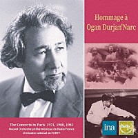 オハン・ドゥリアン「 「オハン・ドゥリアンへのオマージュ」～１９７１・１９８０・１９８１年ライヴ音源集」